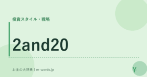 2and20