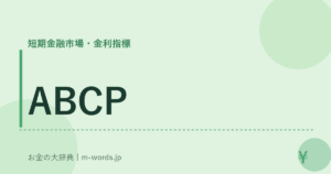 ABCP