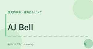 AJ Bell