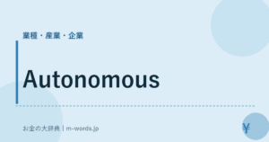 Autonomous