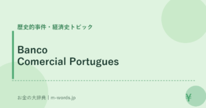 Banco Comercial Portugues