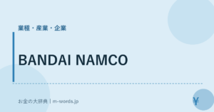 BANDAI NAMCO