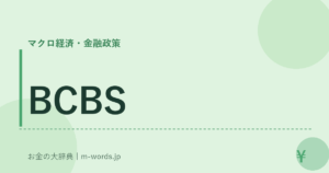 BCBS