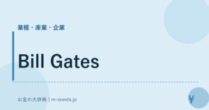 Bill Gates
