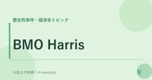 BMO Harris
