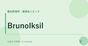 BrunoIksil