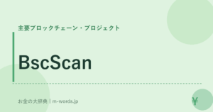 BscScan