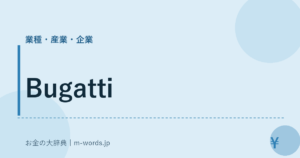 Bugatti