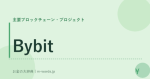 Bybit