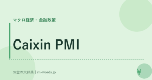 Caixin PMI