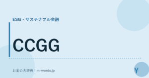 CCGG