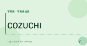COZUCHI