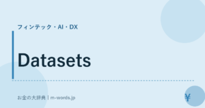 Datasets