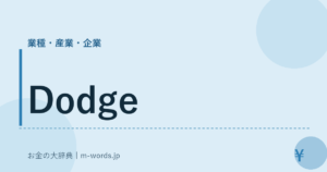 Dodge