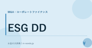 ESG DD