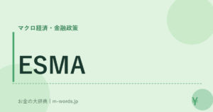 ESMA