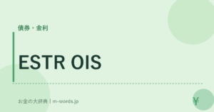 ESTR OIS
