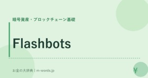 Flashbots