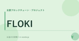 FLOKI