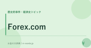 Forex.com