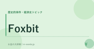 Foxbit