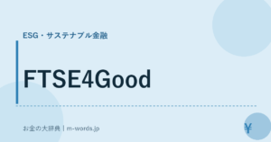FTSE4Good