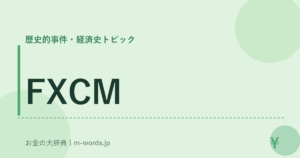 FXCM