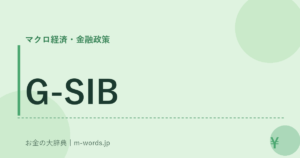 G-SIB