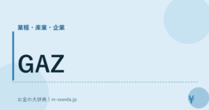 GAZ