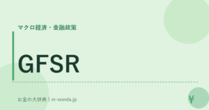 GFSR