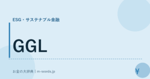GGL
