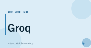 Groq