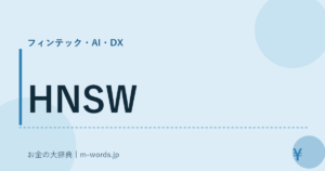 HNSW