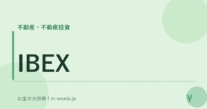 IBEX
