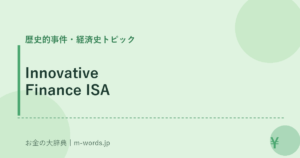 Innovative Finance ISA