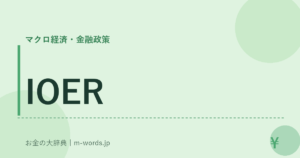 IOER