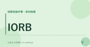 IORB