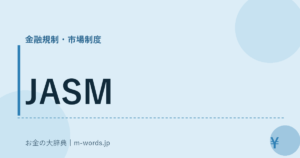 JASM