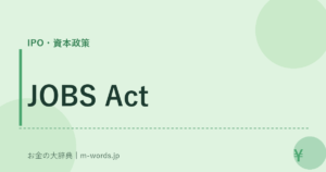 JOBS Act