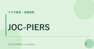 JOC-PIERS