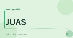 JUAS