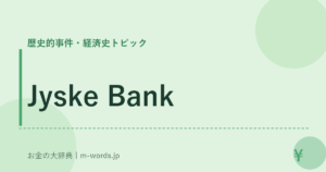 Jyske Bank