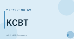 KCBT