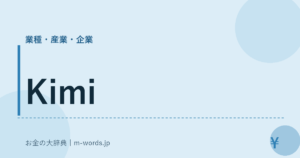Kimi