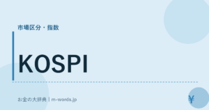 KOSPI