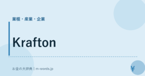 Krafton