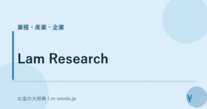 Lam Research