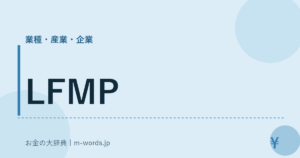LFMP