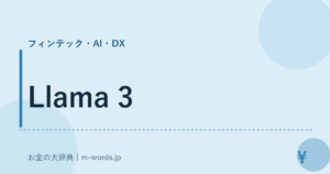 Llama 3