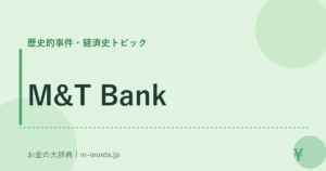 M&T Bank